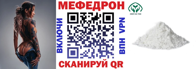 Все наркотики Меленки ГАШ  Марихуана  Cocaine  Мефедрон 