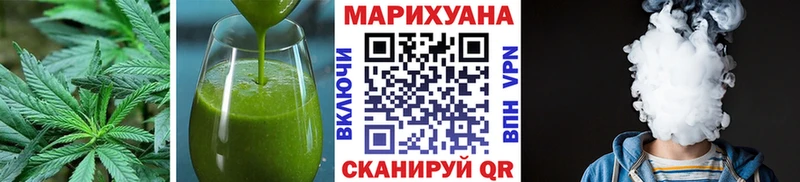 Cannafood марихуана  Меленки 