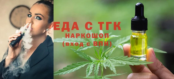 спайс Гусев