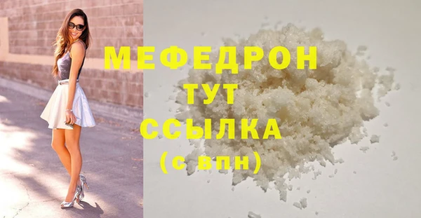 спайс Гусев