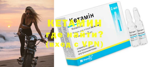 мяу мяу мука Заречный