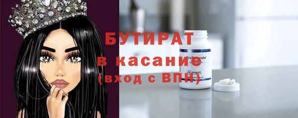 каннабис Горняк