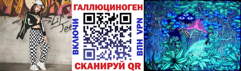 гидра ONION  Меленки  Псилоцибиновые грибы GOLDEN TEACHER 